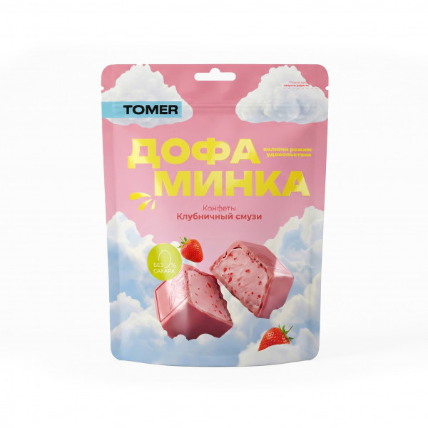 №2 Фабрика Томер   Дофаминка Конфеты Клубничный смузи, 125г  в Россоши