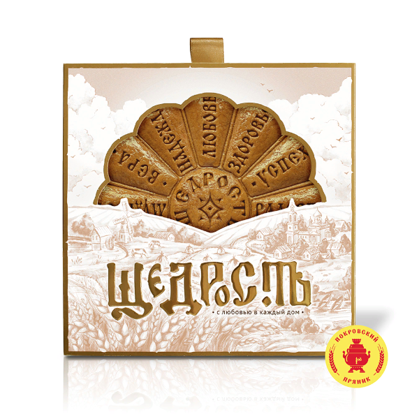 №3 Пряник 700г "Щедрость" (в подарочной упаковке)  в Россоши