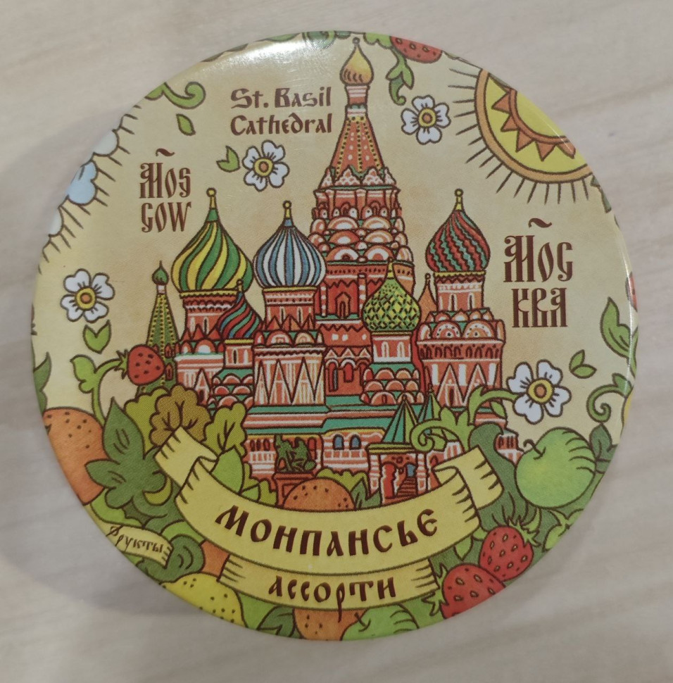  Сладарт Монпансье "Ассорти" Москва, 60г   в Россоши