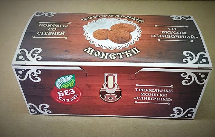  Трюфельные монетки вкус "Сливочный" 180г в Россоши
