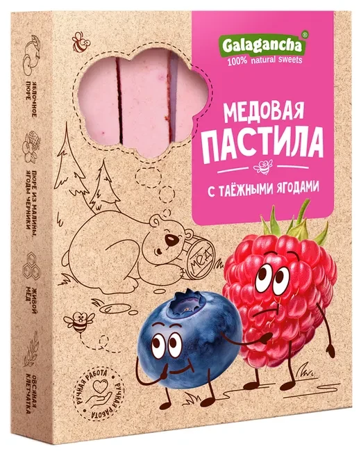  Пастила медовая с таежными ягодами, 190г в Россоши