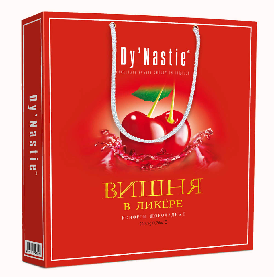  Династия Сумка Конфеты "Вишня в ликере", 220г  в Россоши